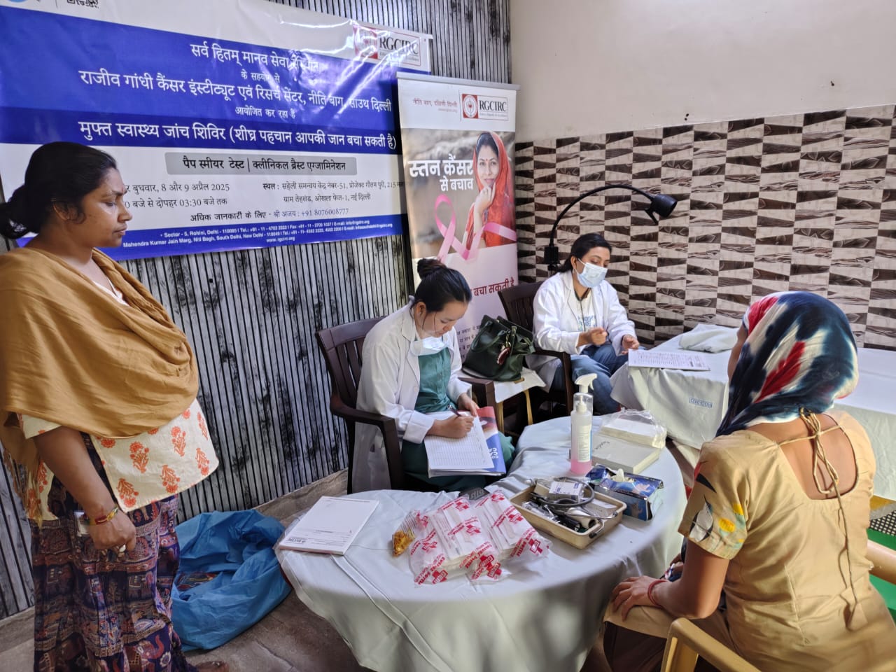 WhatsApp Image 2025-04-24 at 13.44.25_583565fc